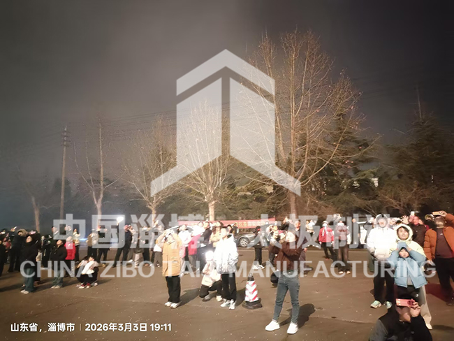 情暖元宵 聚力同行｜淄博太極溫情舉辦元宵團圓家宴活動